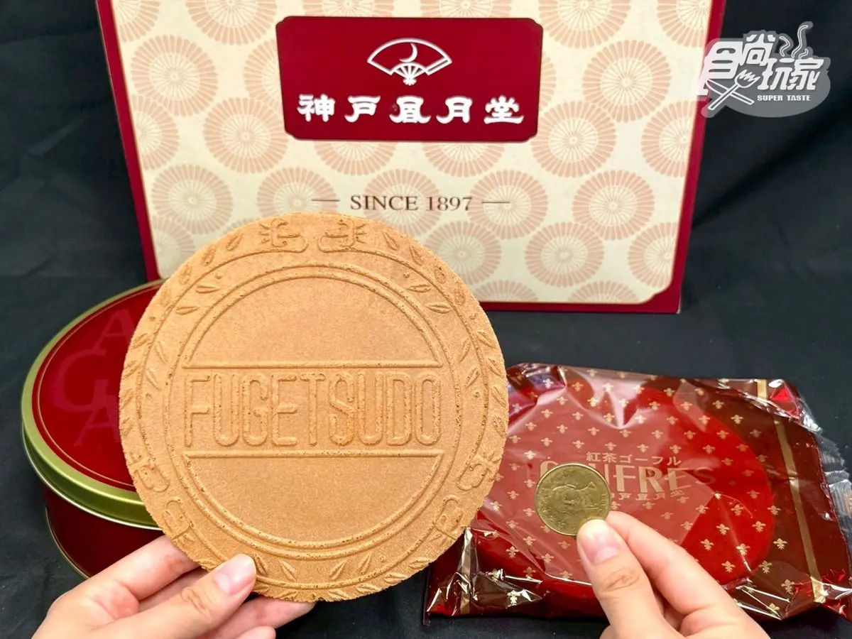 台灣好市多獨家開賣！日本神級甜點「比臉大」，開吃皇室指名２品牌伴手禮（中獎公布）