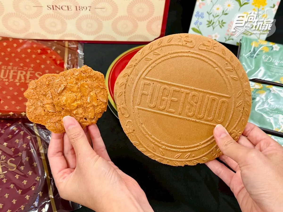 台灣好市多獨家開賣！日本神級甜點「比臉大」，開吃皇室指名２品牌伴手禮（中獎公布）