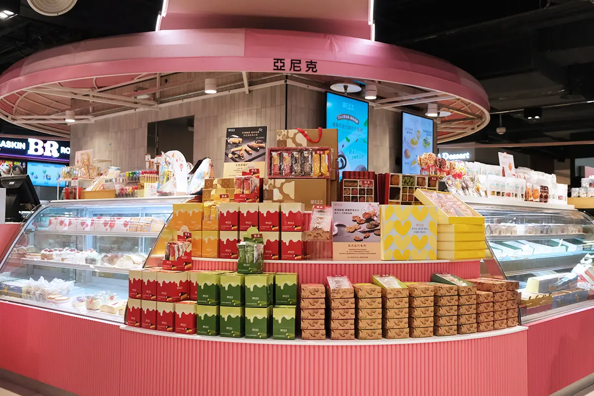 100元生乳捲開搶!DREAM PLAZA開幕優惠,全新香氛概念店、送超Q長尾山雀 100元生乳捲開搶!DREAM PLAZA開幕優惠,全新香氛概念店、送超Q長尾山雀
