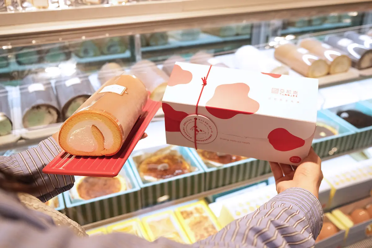 100元生乳捲開搶!DREAM PLAZA開幕優惠,全新香氛概念店、送超Q長尾山雀 100元生乳捲開搶!DREAM PLAZA開幕優惠,全新香氛概念店、送超Q長尾山雀