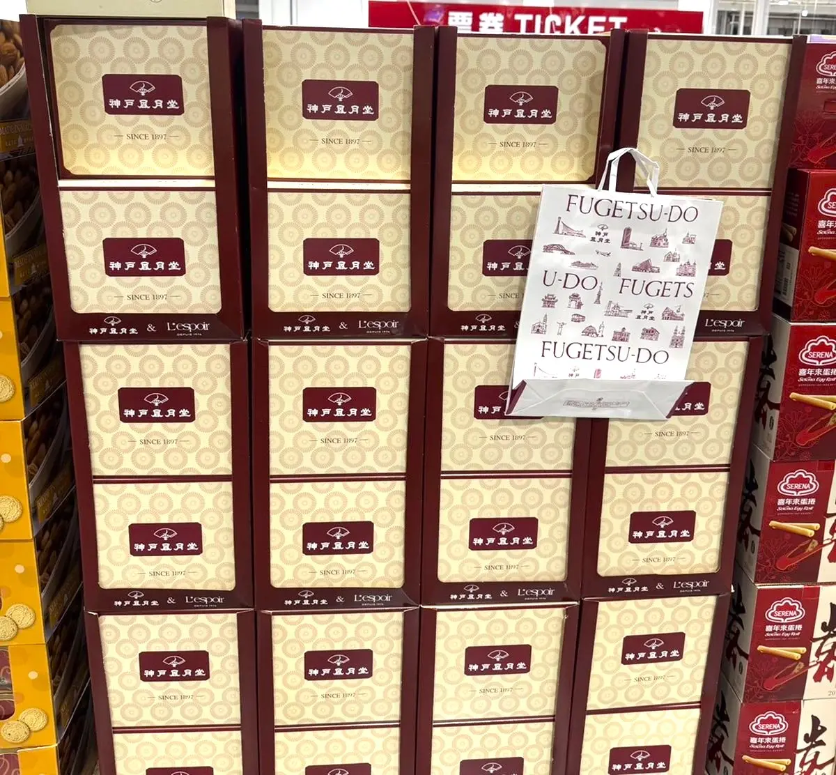 台灣好市多獨家開賣！日本神級甜點「比臉大」，開吃皇室指名２品牌伴手禮（中獎公布）