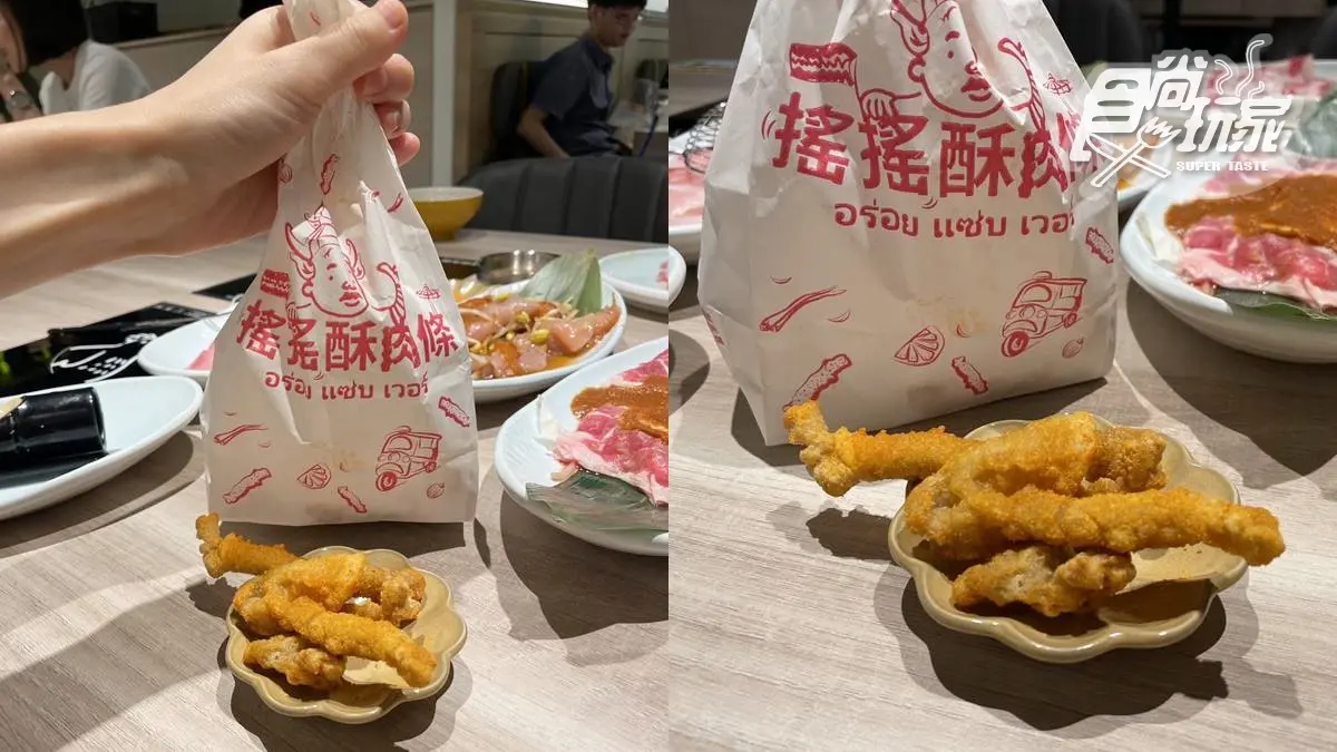 【異國美食祭】免費吃肉！「雞湯大叔×娘娘」火鍋秒飛泰國，泰奶冰淇淋吃到飽
