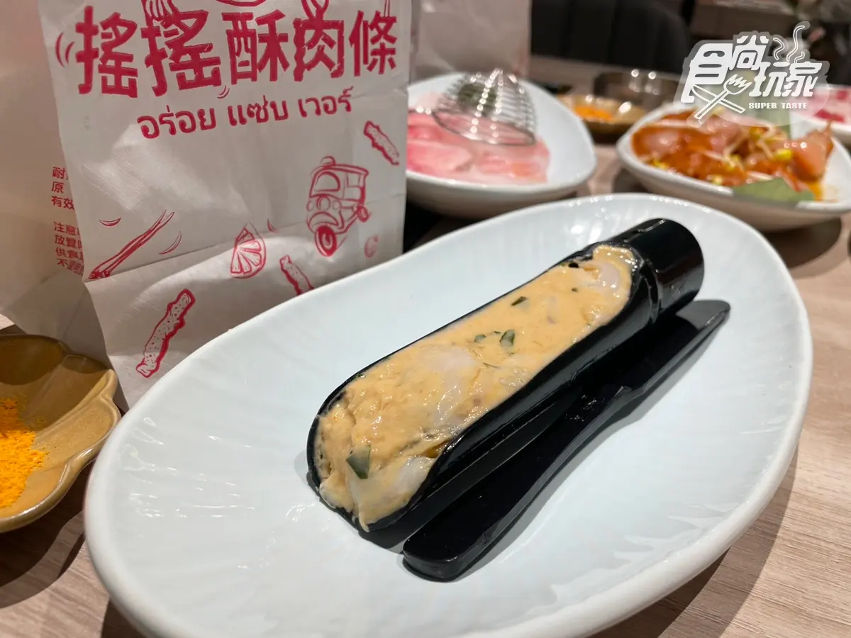 【異國美食祭】免費吃肉！「雞湯大叔×娘娘」火鍋秒飛泰國，泰奶冰淇淋吃到飽