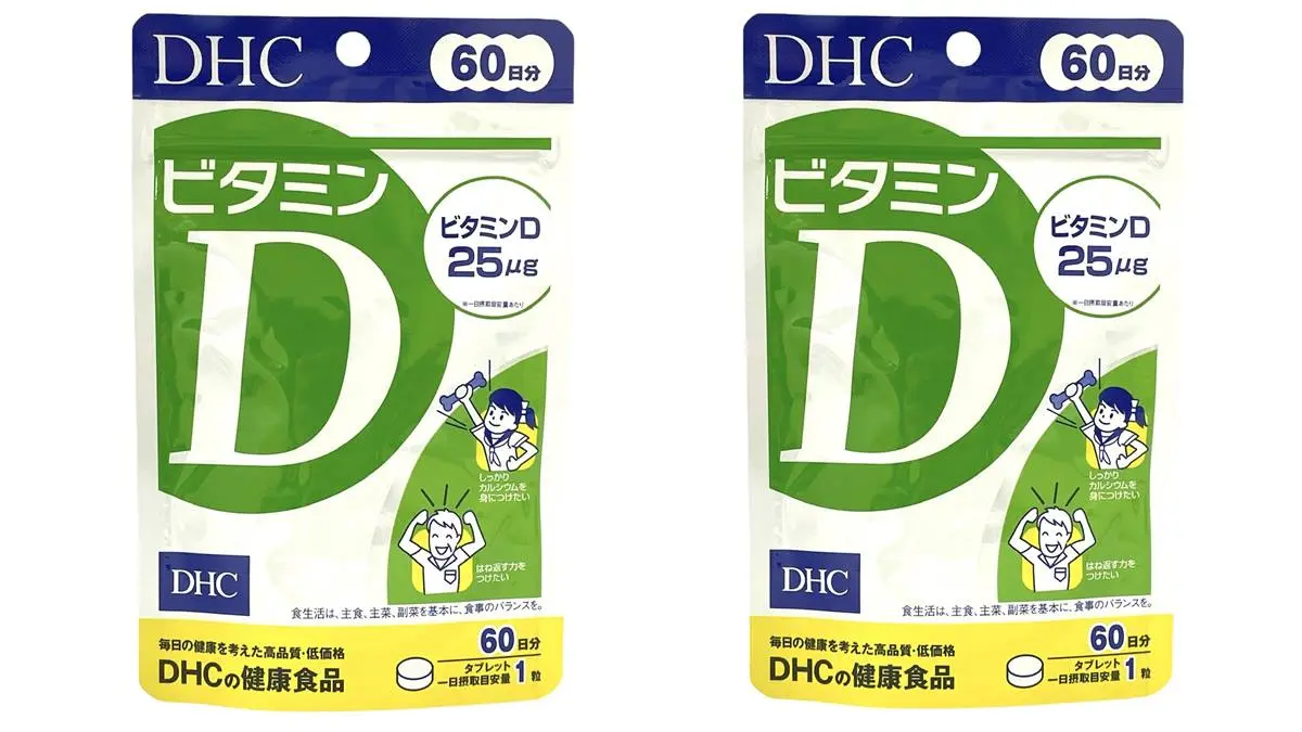 連５天「大國藥妝」買一送一！免國際運費＋送500元折價，阿夫利泡麵只要１元