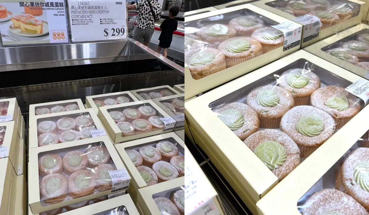 好市多神級甜點2款!新鮮草莓+肉鬆超邪惡,加碼開心果新品濃郁不甜膩 好市多神級甜點2款!新鮮草莓+肉鬆超邪惡,加碼開心果新品濃郁不甜膩