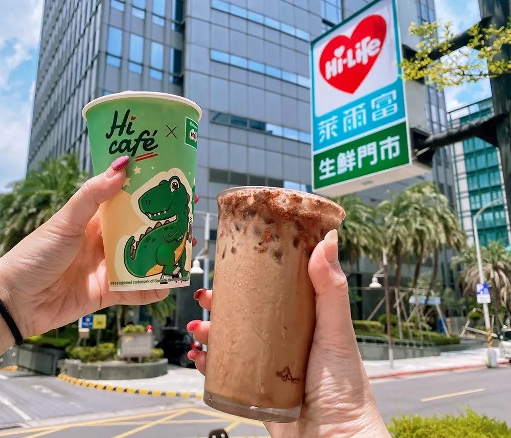 7-11咖啡買７送７、哈根達斯買10送10！萊爾富升級喝「恐龍漂浮冰沙」