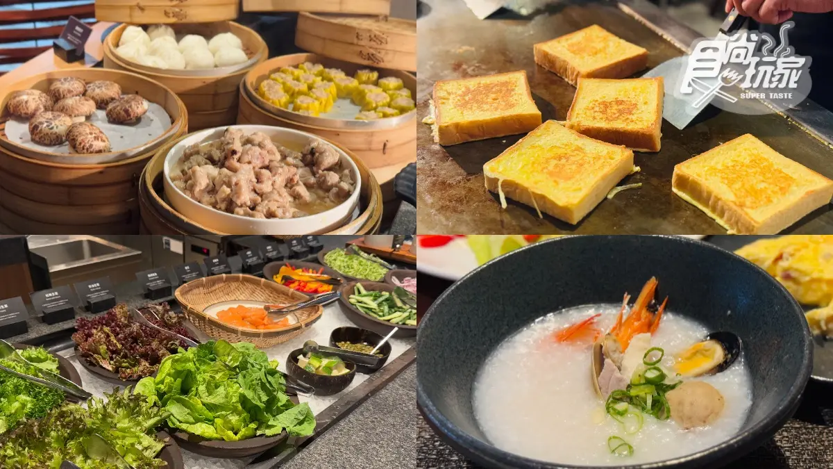 ４人同行１人免費！探索廚房「早午餐吃到飽」菜色超強，在地人用餐再送禮包