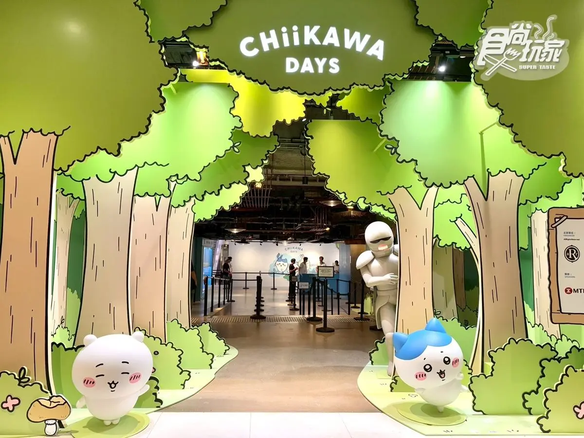 粉絲快衝「吉伊卡哇主題展」！百座公仔＋９公尺吉伊卡哇，港點周邊、亮點曝
