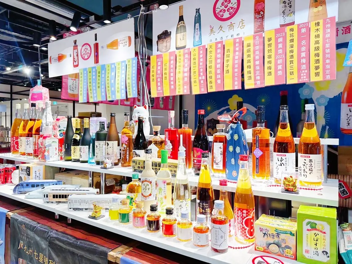 「免費日本展」錯過再等1年!現做美食、伴手禮20攤,買一送一快筆記 「免費日本展」錯過再等1年!現做美食、伴手禮20攤,買一送一快筆記