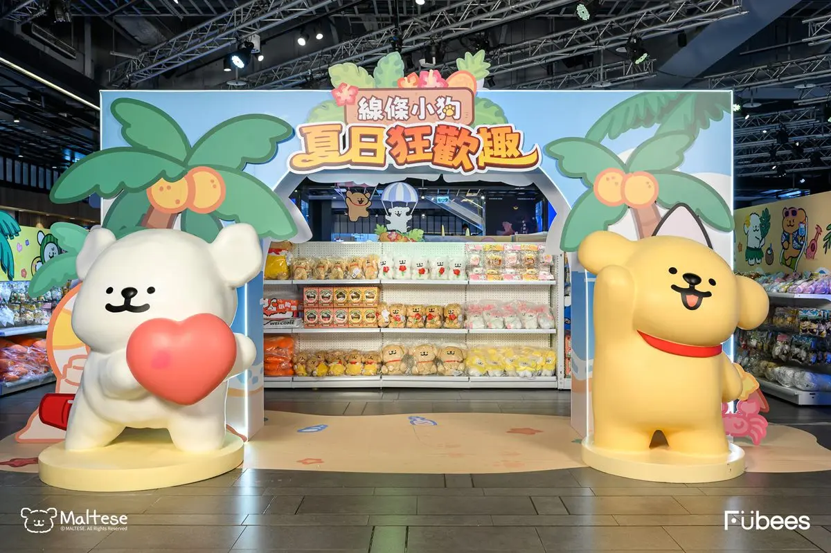 線條小狗快閃登場！免費拍４大打卡點＋巨型小狗，還有百款周邊超好買