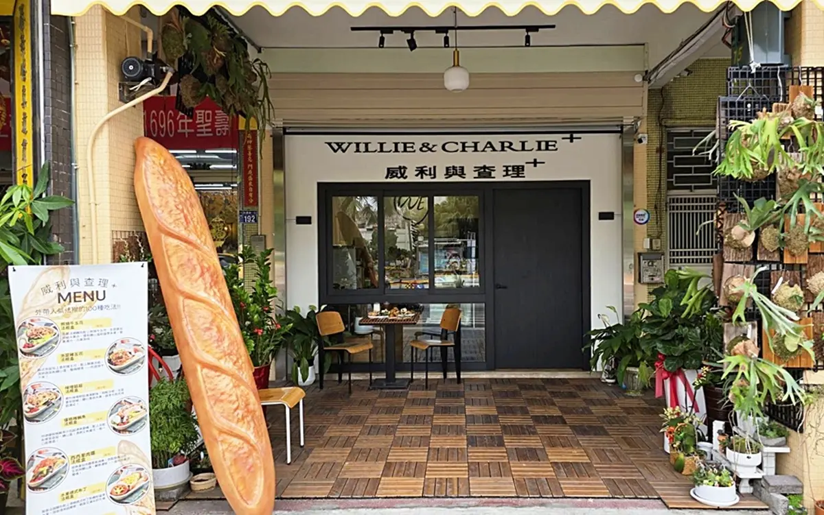 浮誇系主餐第２件５折！「最強手作麵包」套餐現省近200，必買８大風味法棍