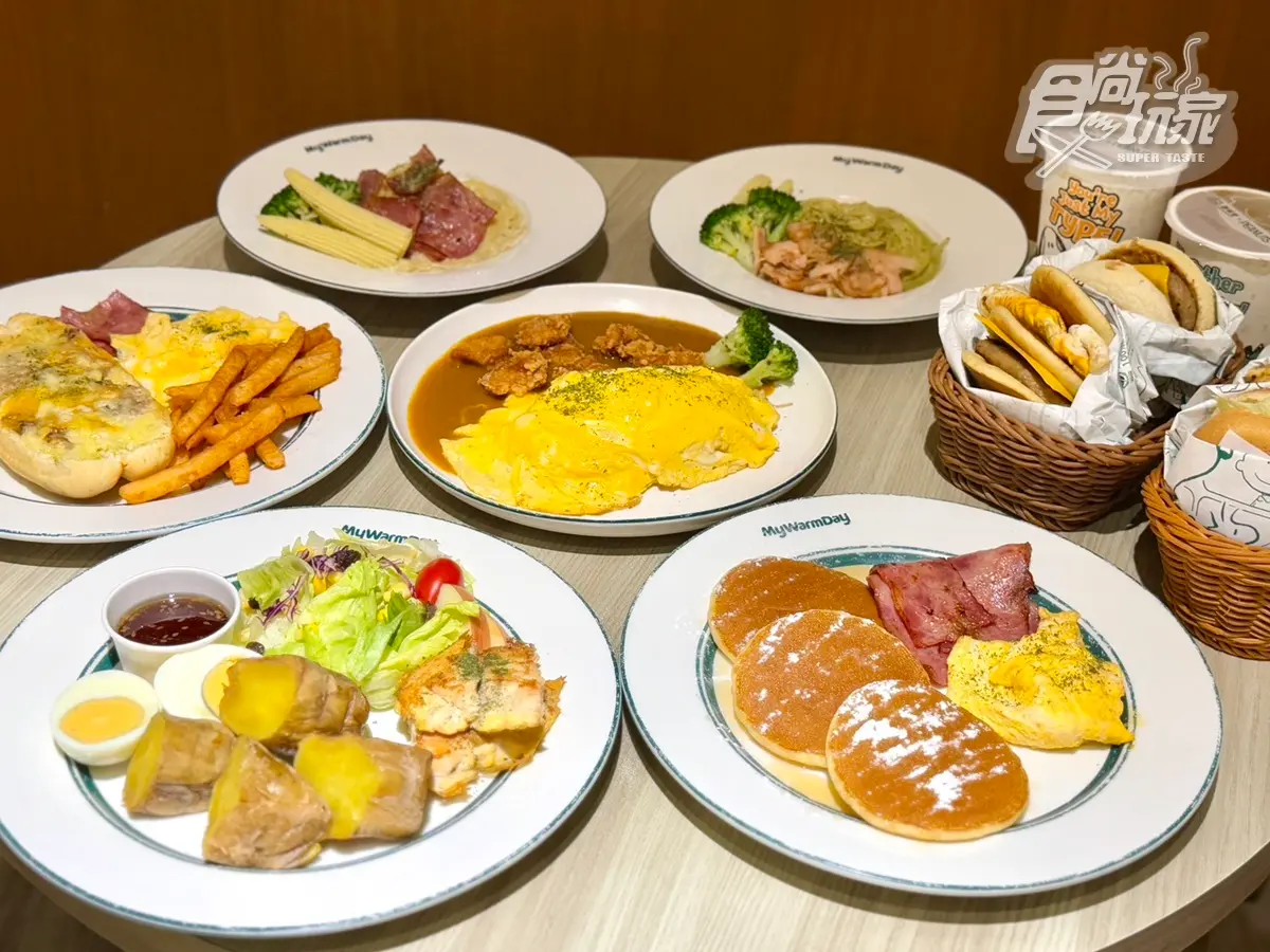 2026麥味登菜單推薦！熱銷Top10，推薦必點、價格、熱量一次看