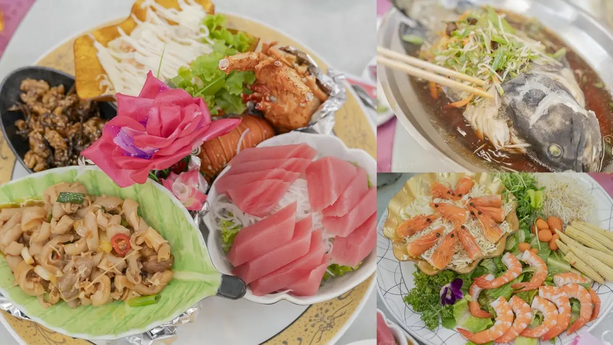 梧棲來來海鮮餐廳