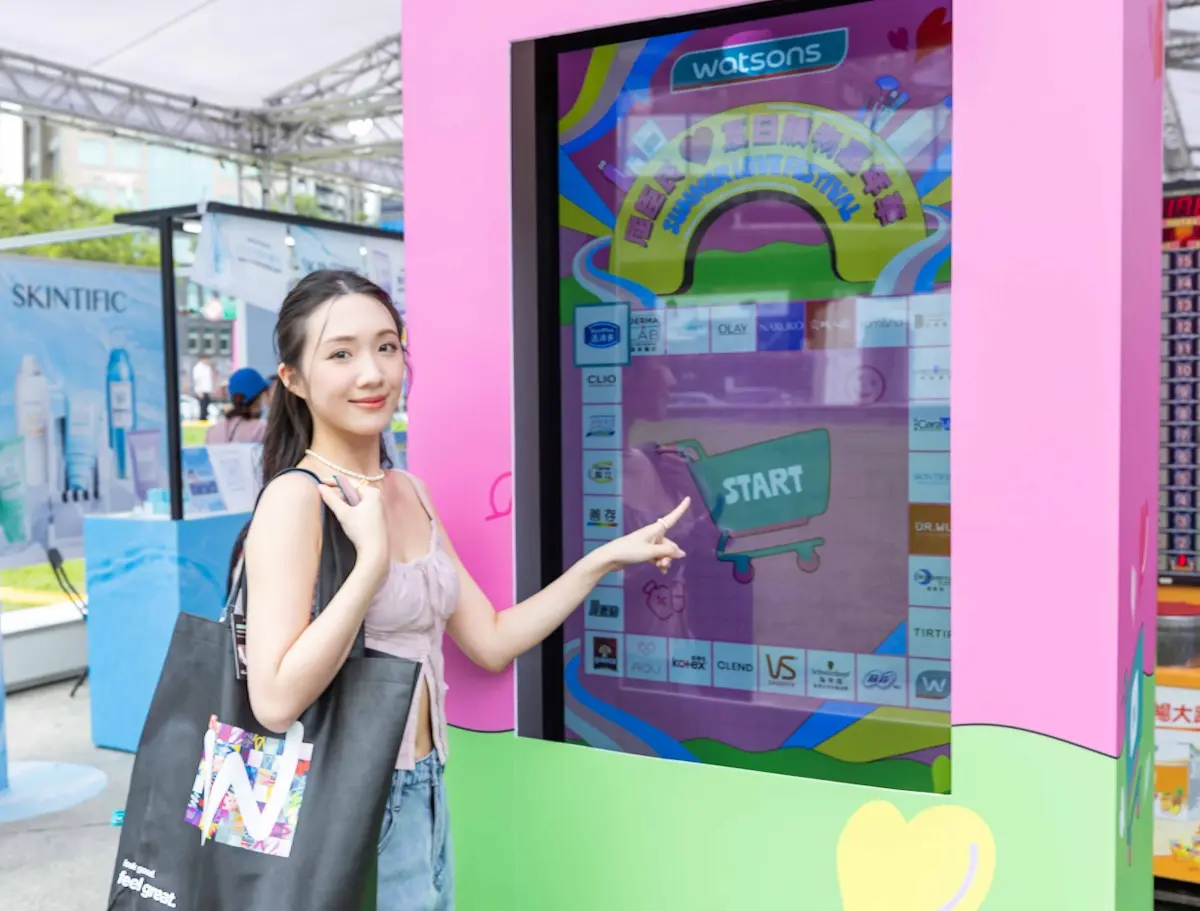 屈臣氏最大「購物市集」快閃3天!27大品牌+優惠搶看,免費送超Q矮袋鼠 屈臣氏最大「購物市集」快閃3天!27大品牌+優惠搶看,免費送超Q矮袋鼠