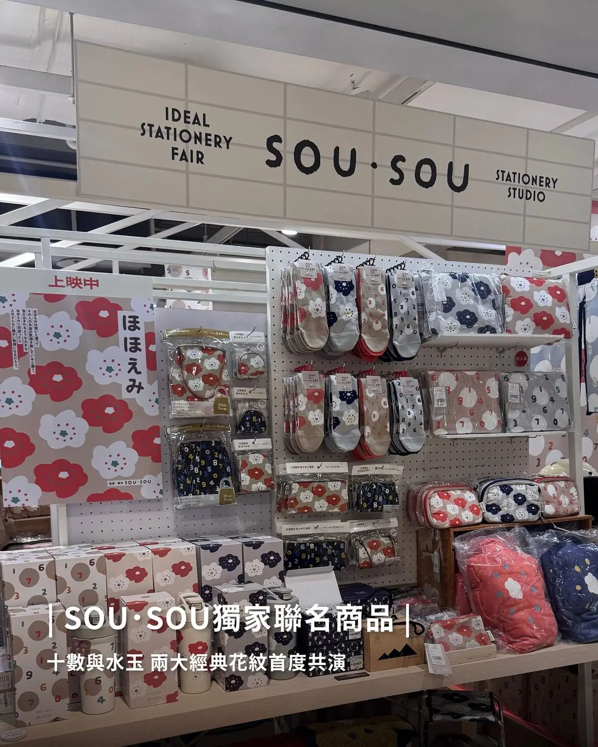 台中勤美美食懶人包:勤美誠品綠園道必吃美食推薦&商場品牌、周邊住宿 2025【勤美誠品綠園道】最新活動