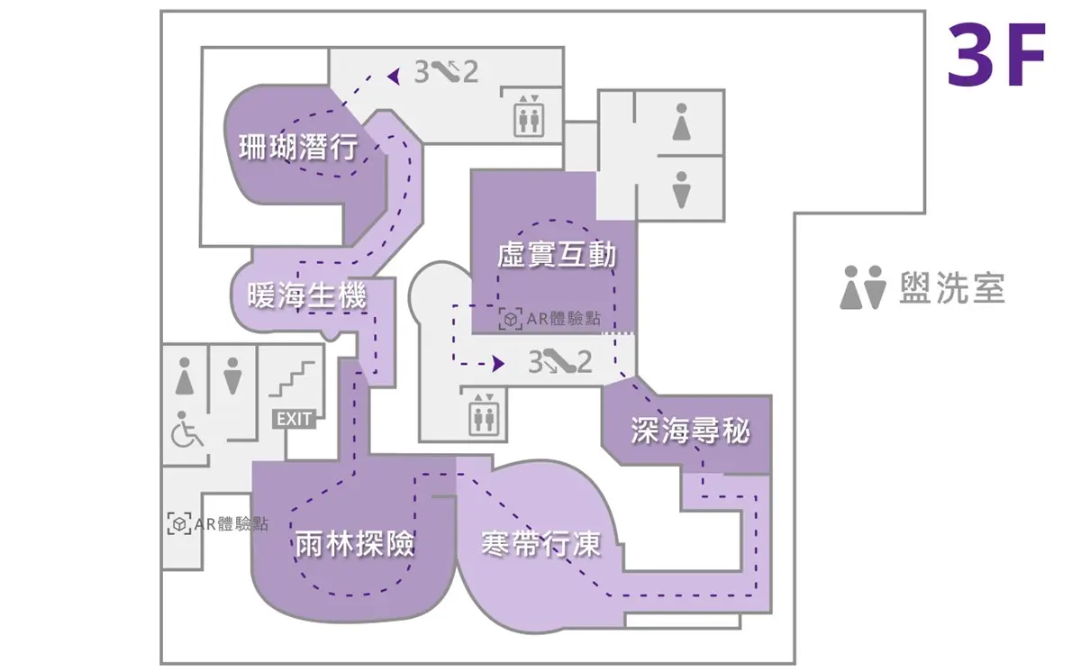 2026 Xpark 桃園水族館全攻略!最新活動、門票優惠、必看亮點、美食推薦 2026 Xpark 桃園水族館全攻略!最新活動、門票優惠、必看亮點、美食推薦