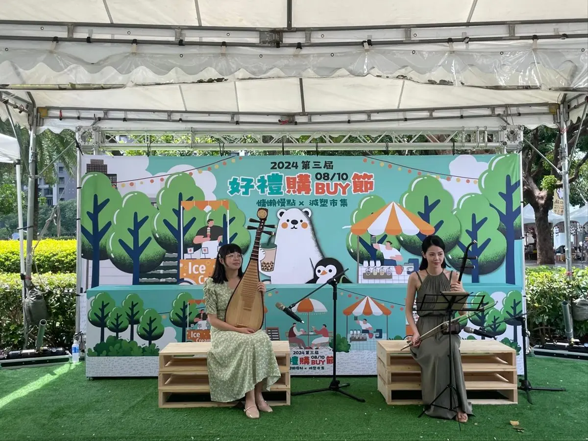 送50元券隨便吃！台中「星光市集」美食、伴手43攤超好逛，還有抽獎、演唱會