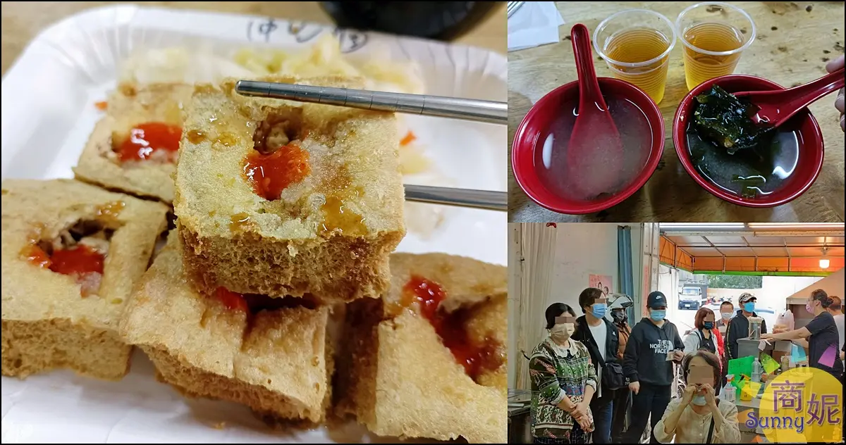 台中必吃美食