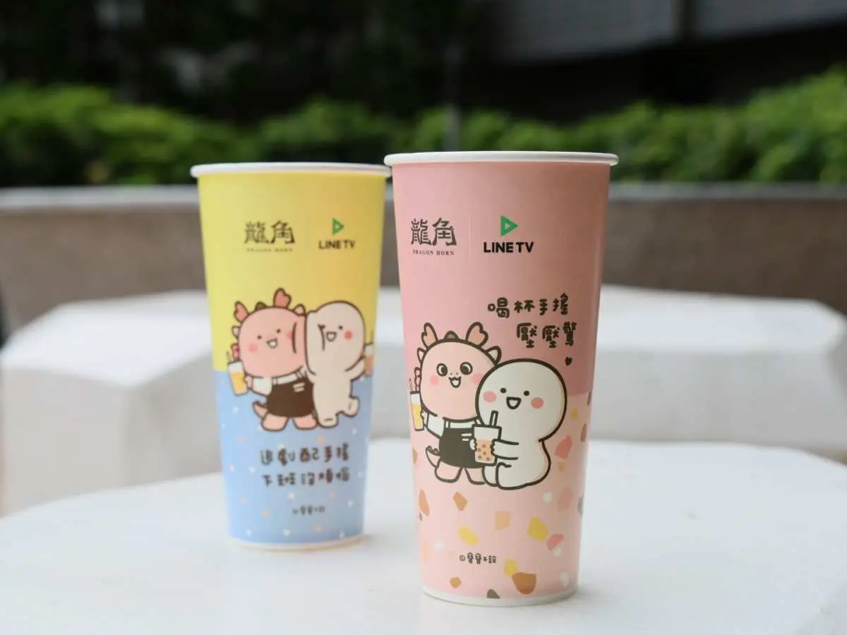 手搖第２杯半價！「咖啡師職人手搖飲」推２新品，加碼珍珠、珍芋免費加