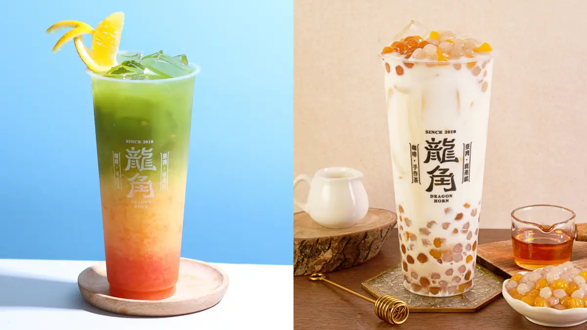 手搖第２杯半價！「咖啡師職人手搖飲」推２新品，加碼珍珠、珍芋免費加
