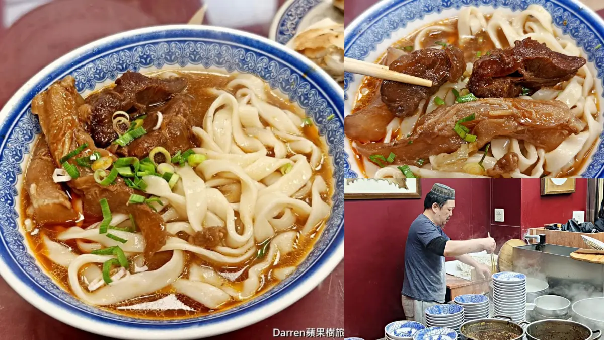 免費加湯、續麵吃到飽!70年「老字號牛肉麵」最低90元起,必嗑半筋半肉麵