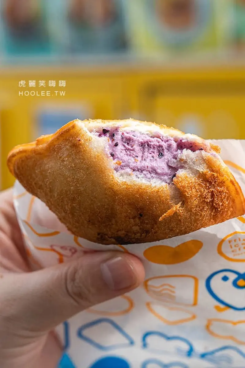 高雄最大「冰品嘉年華市集」週末登場!近50家冰店、美食集合,必吃攻略看這 高雄最大「冰品嘉年華市集」週末登場!近50家冰店、美食集合,必吃攻略看這