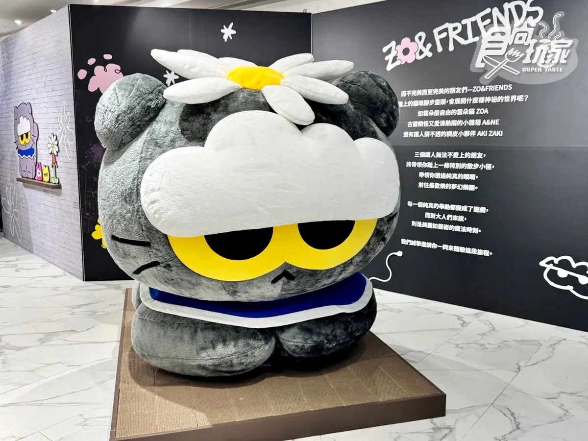 GD愛貓ZOA登台啦！「ZO&FRIENDS快閃店」開箱，周邊價格、２層樓打卡點
