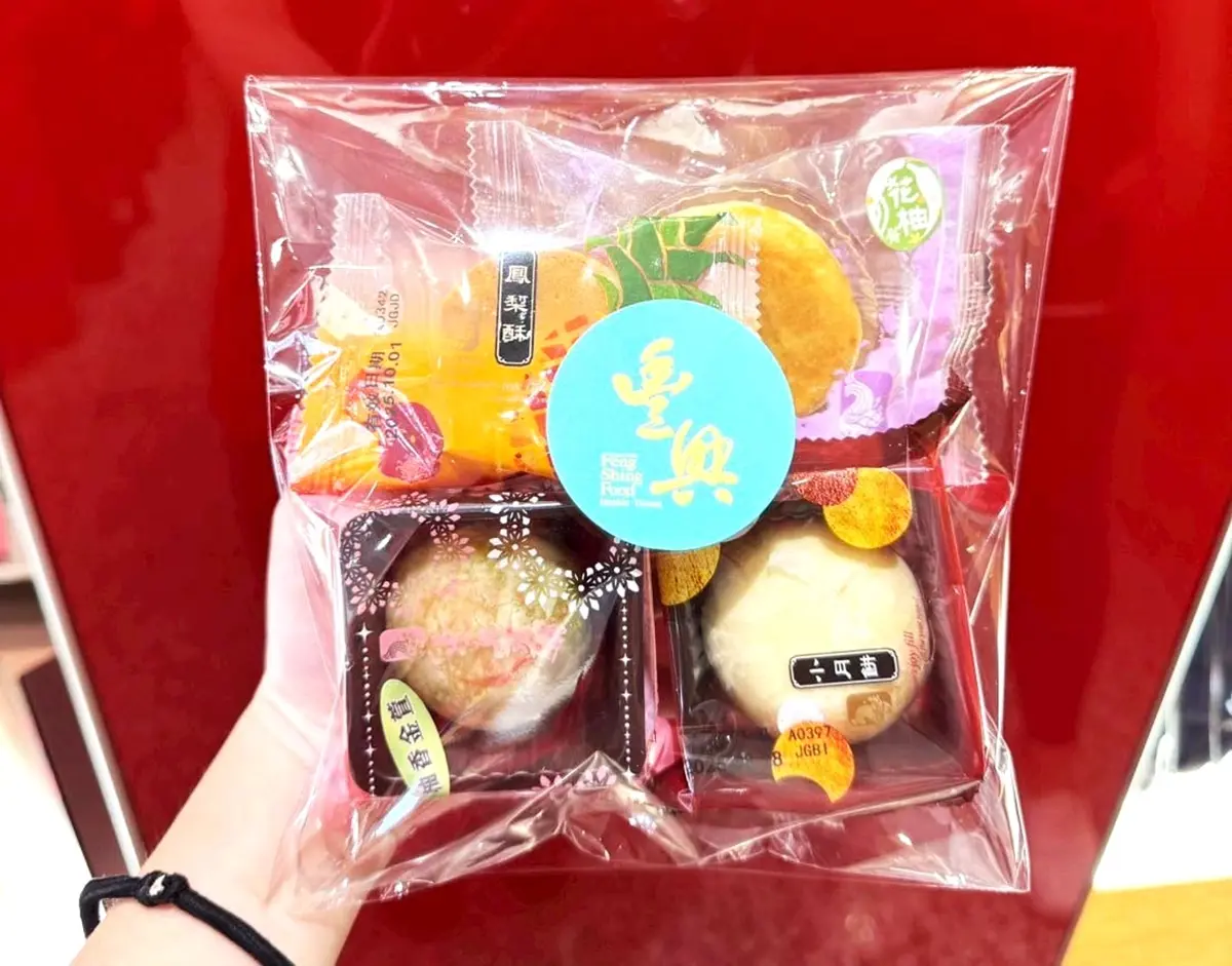 鳳梨酥、豆沙月餅免費送！伴手禮名店優惠暴走，中秋都瘋「百萬銷量款」