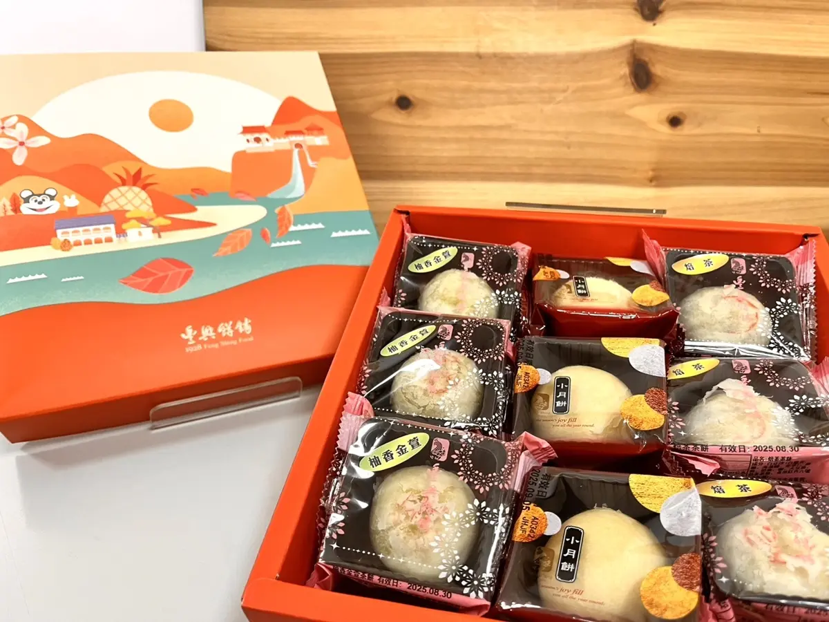 鳳梨酥、豆沙月餅免費送！伴手禮名店優惠暴走，中秋都瘋「百萬銷量款」