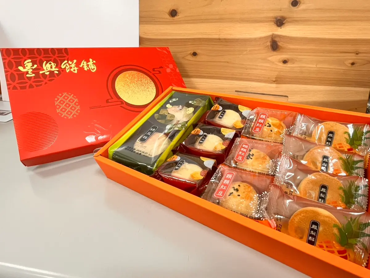 鳳梨酥、豆沙月餅免費送！伴手禮名店優惠暴走，中秋都瘋「百萬銷量款」