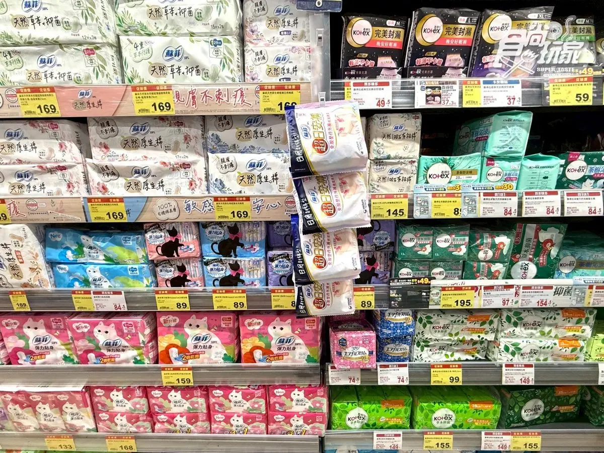 全聯買一送一快筆記!零食、米、衛生紙130款,必搶人氣唰嘴米果 全聯買一送一快筆記!零食、米、衛生紙130款,必搶人氣唰嘴米果