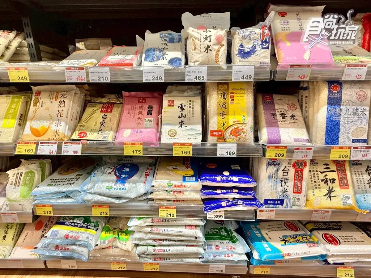 全聯買一送一快筆記！零食、米、衛生紙130款，必搶人氣唰嘴米果