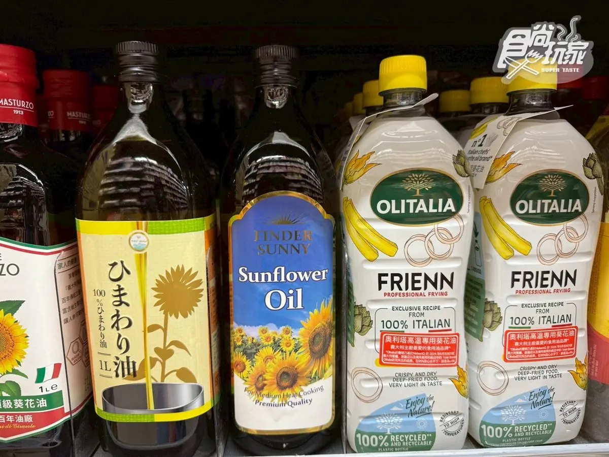 全聯買一送一快筆記!零食、米、衛生紙130款,必搶人氣唰嘴米果 全聯買一送一快筆記!零食、米、衛生紙130款,必搶人氣唰嘴米果
