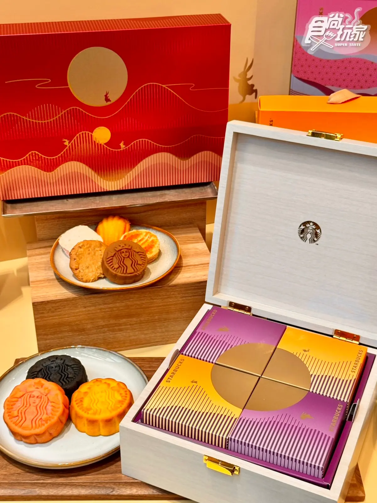 星巴克首開賣「蛋黃酥」!10大中秋禮盒推薦,超Q月兔杯款、柚子小熊總整理 星巴克首開賣「蛋黃酥」!10大中秋禮盒推薦,超Q月兔杯款、柚子小熊總整理