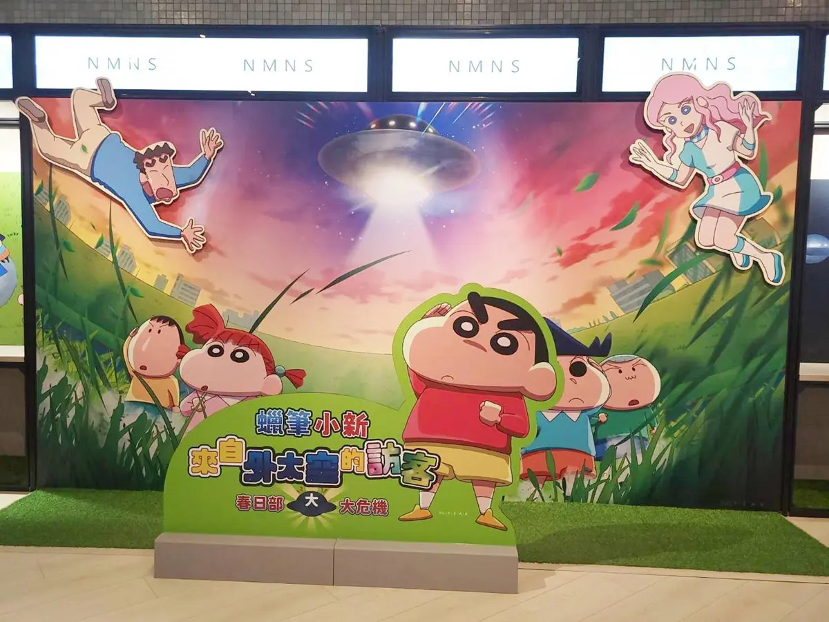 台中科博館新劇場開幕！獨家首映《蠟筆小新》，１招免費領半山夢工廠門票