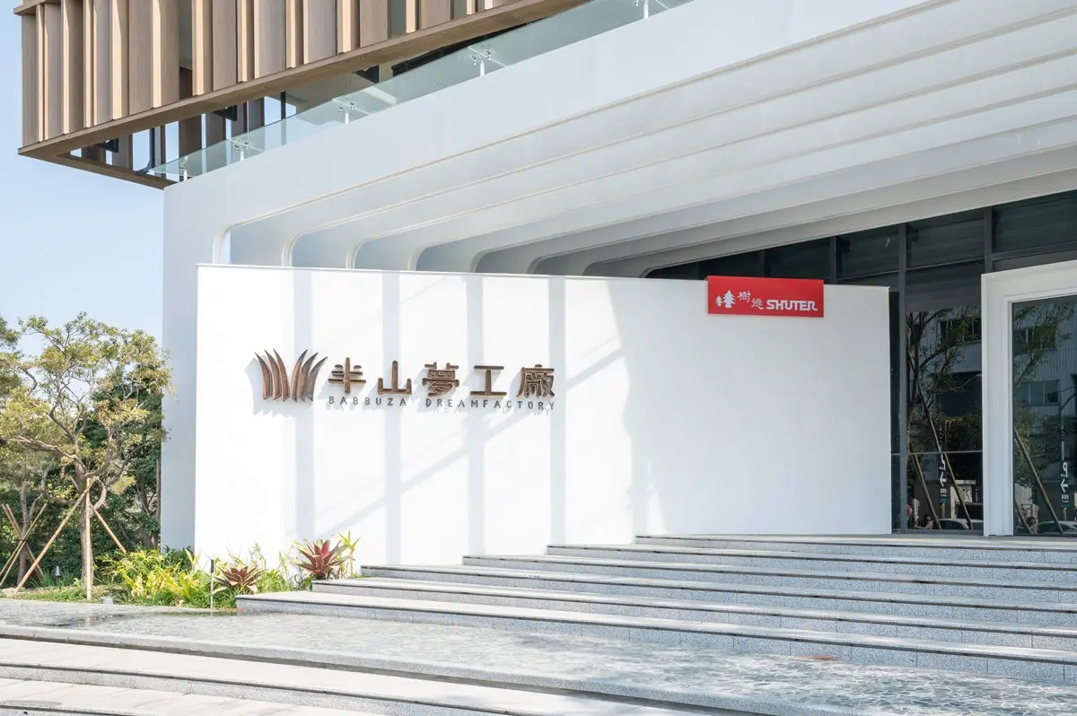 開學季９月優惠19家！手搖冰品買一送一、炸雞送雞翅，再抽餐廳1000元現金券（中獎公布）