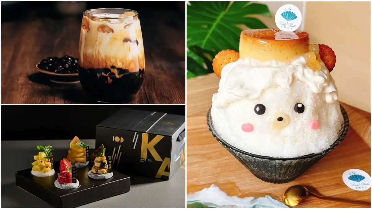 七夕優惠15家！手搖、冰品買一送一、早午餐第２件半價，再抽煙波飯店住宿券（中獎公布）