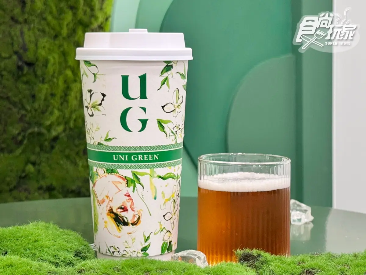 UG飲料人氣排行TOP10!2026 UG菜單價格,三窨十五茉、雲頂奶蓋必喝 【UG飲料推薦】04. 嚴選純茶|茶花紅烏龍