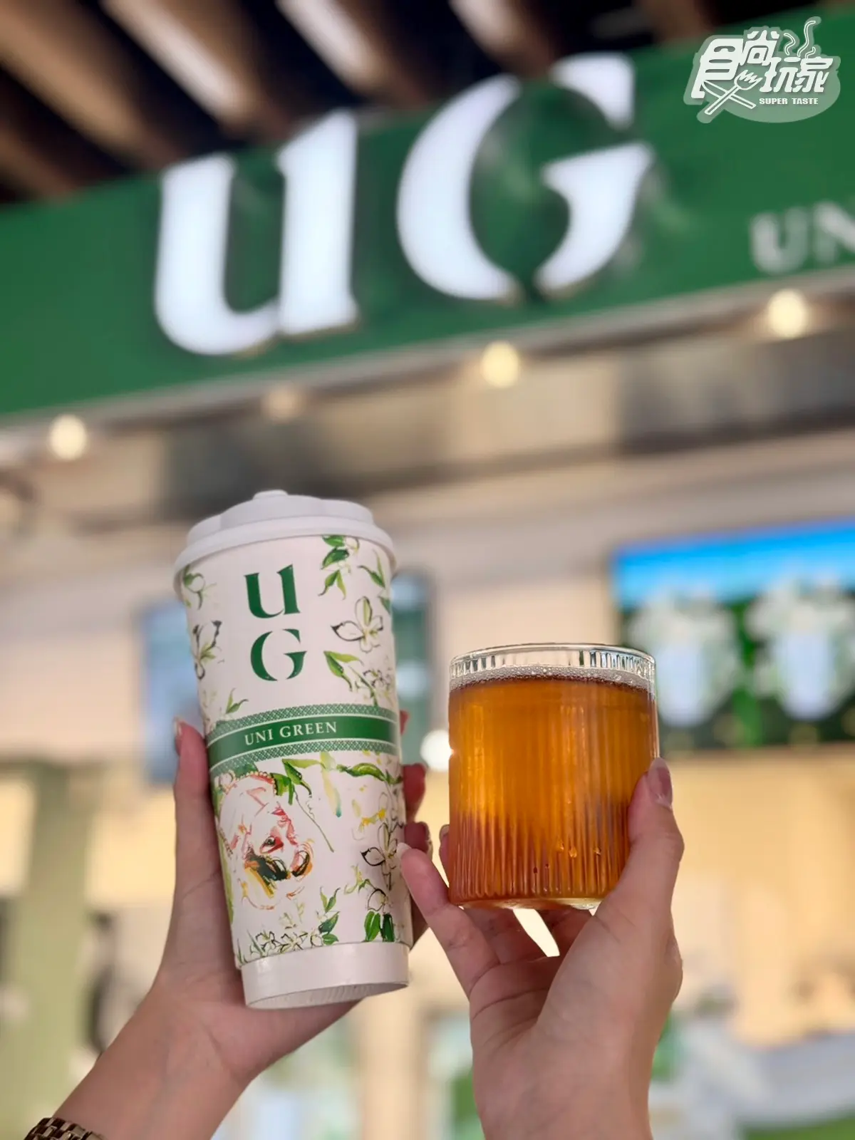 【UG飲料推薦】07. 嚴選純茶｜桂花輕烏龍