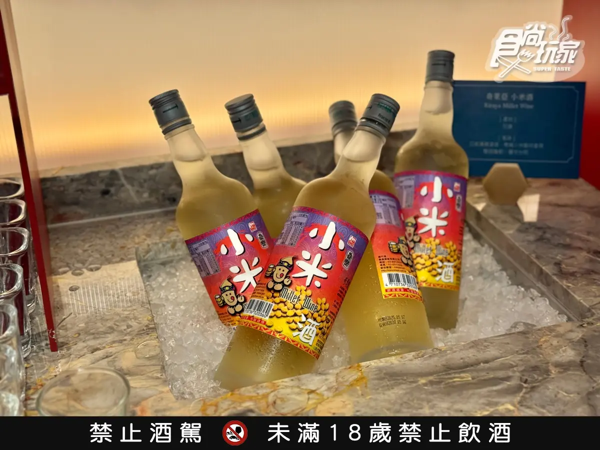 全台最難訂吃到飽!「島語」高雄店開幕,9大主題菜色、價格資訊一次看 全台最難訂吃到飽!「島語」高雄店開幕,9大主題菜色、價格資訊一次看