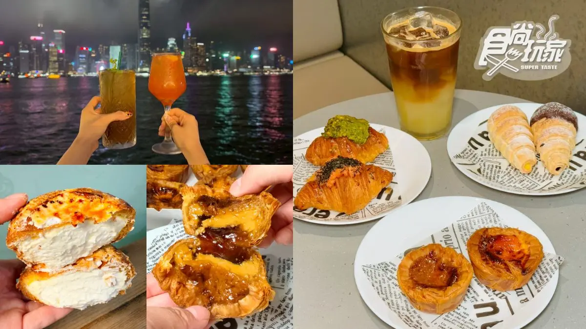 香港必吃甜點推薦３家！連續８年米其林推薦泡芙、54層酥皮蛋塔