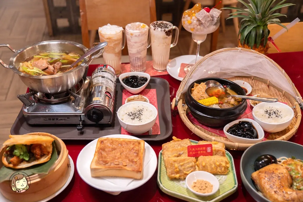 送招牌人氣點心！最美台味茶館把粳粽變冰品，還有一整顆鳳梨果昔超有哏