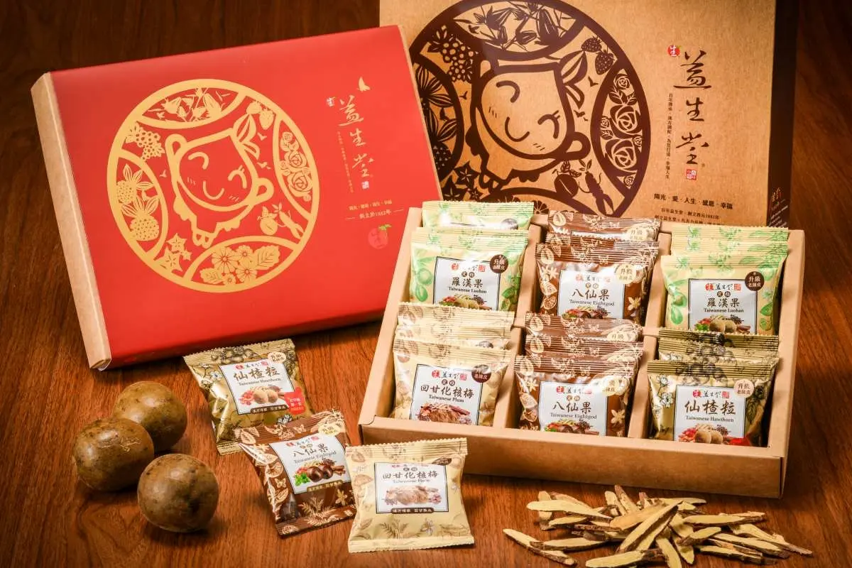 送熱銷千包究級拌麵！台南伴手「百年漢方零嘴」限時優惠，中秋首選燙金禮盒（中獎公布）