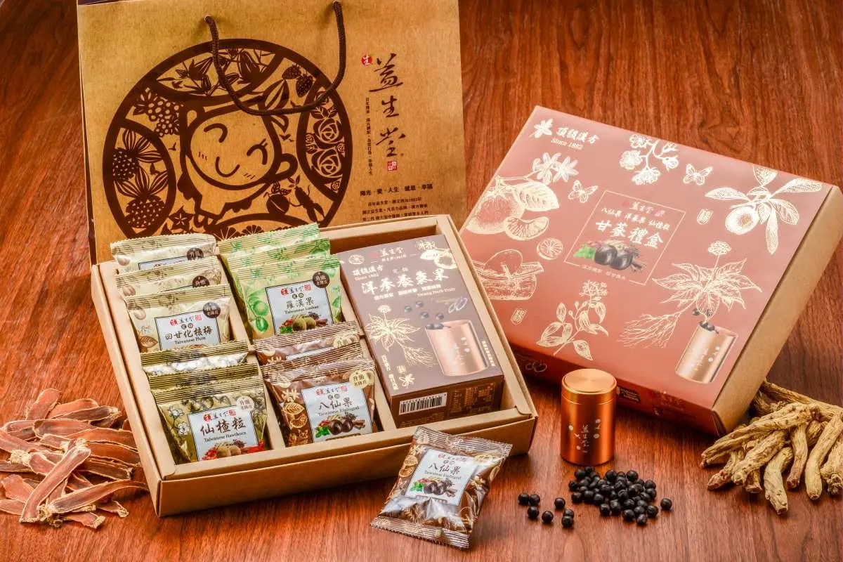送熱銷千包究級拌麵！台南伴手「百年漢方零嘴」限時優惠，中秋首選燙金禮盒（中獎公布）