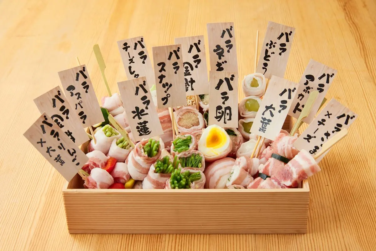迷客夏加1元多1杯!京站美食+話題新櫃14家:拉麵買一送一、送100元禮券 迷客夏加1元多1杯!京站美食+話題新櫃14家:拉麵買一送一、送100元禮券