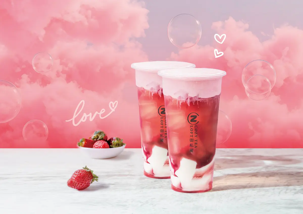 CoCo奶茶買一送一、麻古免費加料!全台七夕情人節「手搖+咖啡」優惠包 CoCo奶茶買一送一、麻古免費加料!全台七夕情人節「手搖+咖啡」優惠包