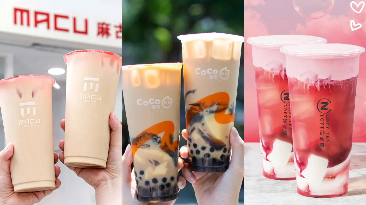 CoCo奶茶買一送一、麻古免費加料！全台七夕情人節「手搖＋咖啡」優惠包