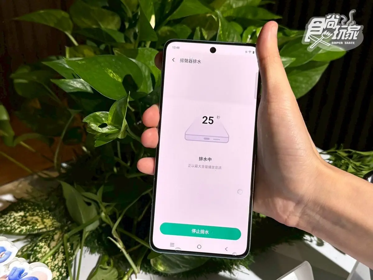 限時7天快搶!曬黑Hello Kitty、布丁狗周邊,加碼打卡送泡泡瑪特手機掛繩 限時7天快搶!曬黑Hello Kitty、布丁狗周邊,加碼打卡送泡泡瑪特手機掛繩