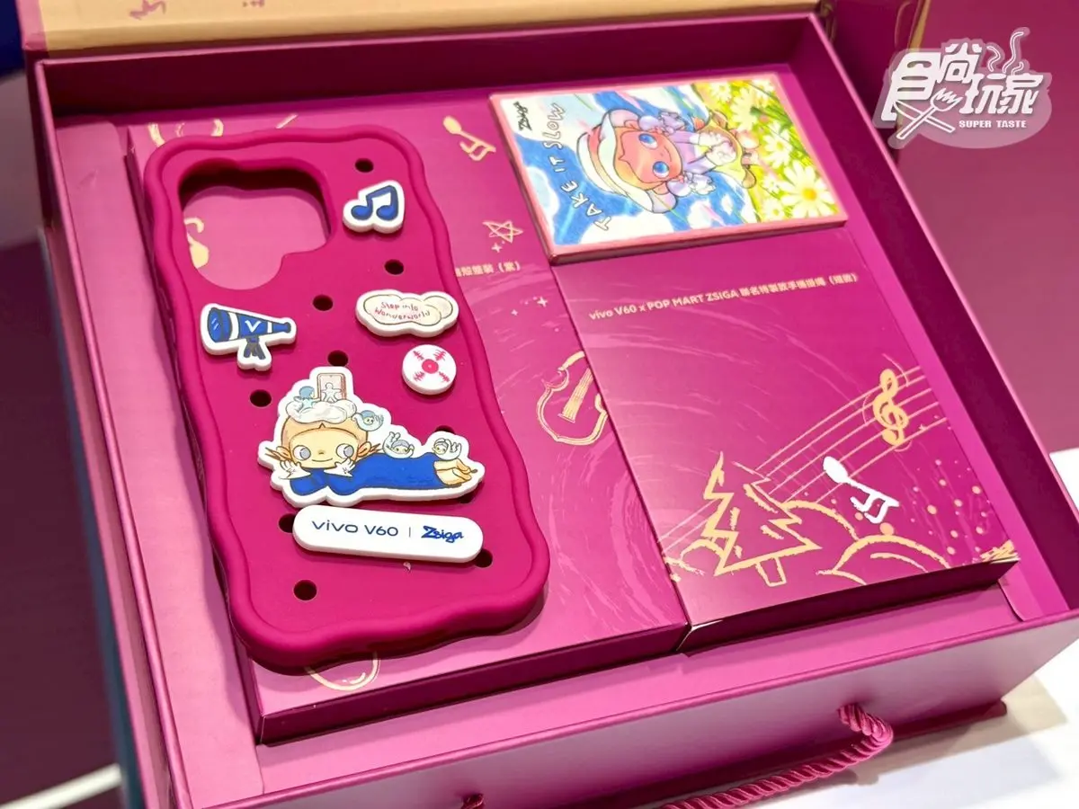 限時7天快搶!曬黑Hello Kitty、布丁狗周邊,加碼打卡送泡泡瑪特手機掛繩 限時7天快搶!曬黑Hello Kitty、布丁狗周邊,加碼打卡送泡泡瑪特手機掛繩