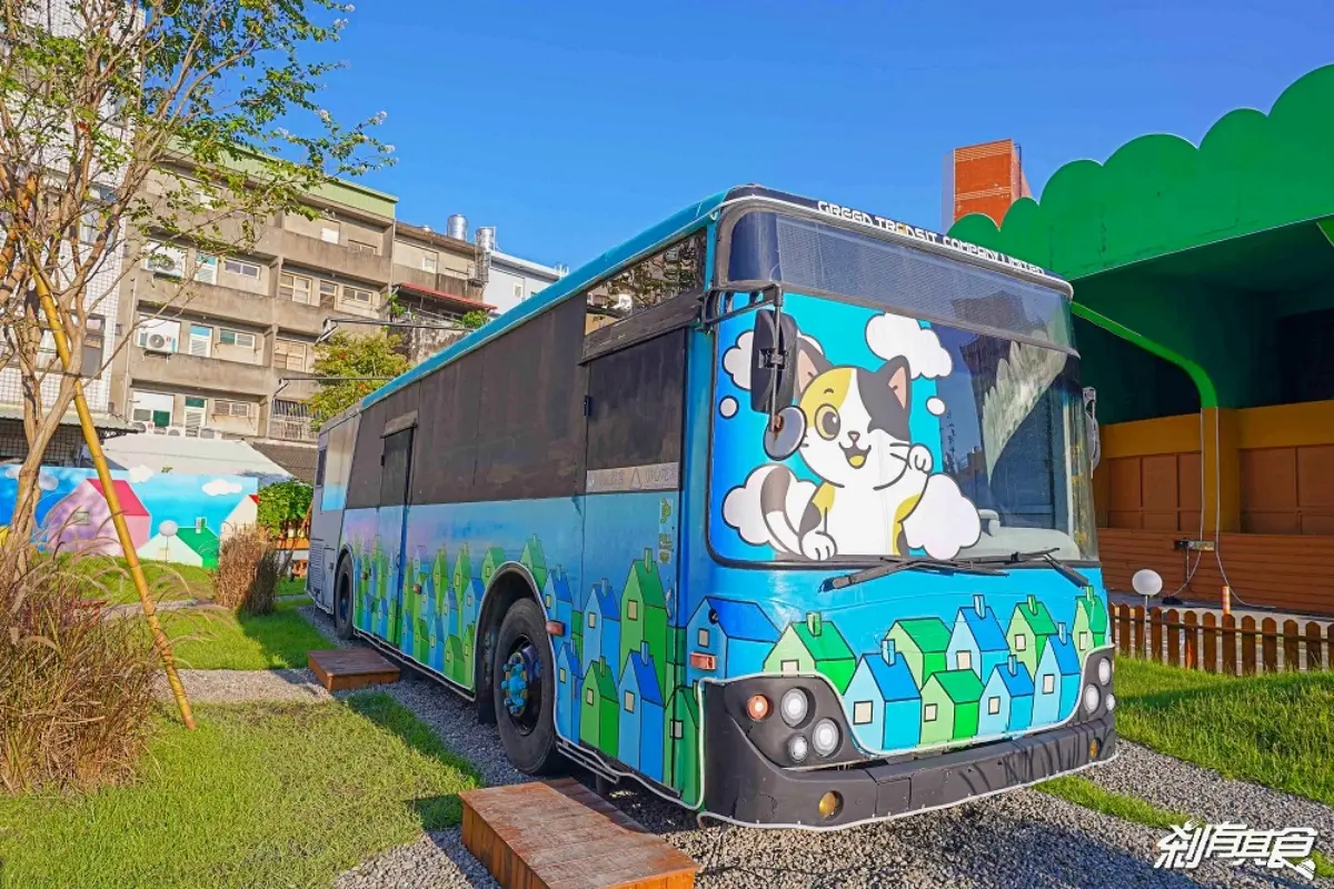 最新開幕「免費親子樂園」!打卡3公尺爬牆大貓、三隻小豬,夜晚點燈更吸睛 最新開幕「免費親子樂園」!打卡3公尺爬牆大貓、三隻小豬,夜晚點燈更吸睛